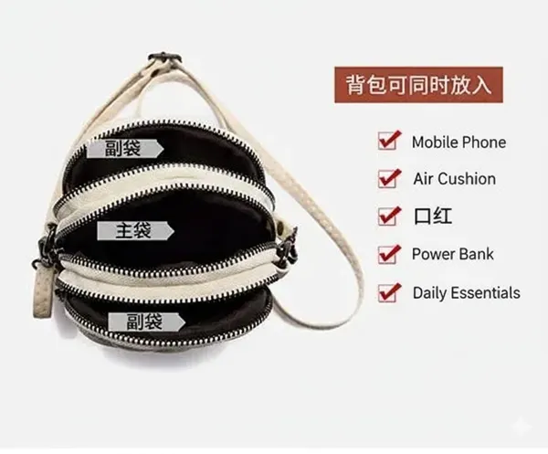 Cream_White_Pu_Leather_Sling_Bag_Crossbody_Mobile_Pouch_With_3_Compartments_&_Adjustable_Strap_Stylish_Small_Shoulder_Bag_For_Women