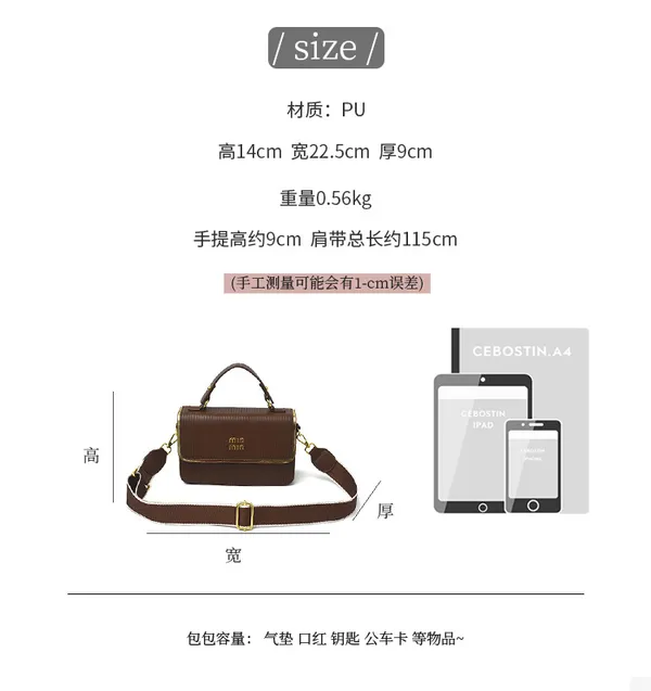 Women’s_Trendy_PU_Leather_Crossbody_Sling_Bag_–_Small_Plaid_Shoulder_Mobile_Bag,_Adjustable_Strap,_Lightweight_Casual_Everyday_Handbag,_Ladies_Designer_Side_Purse