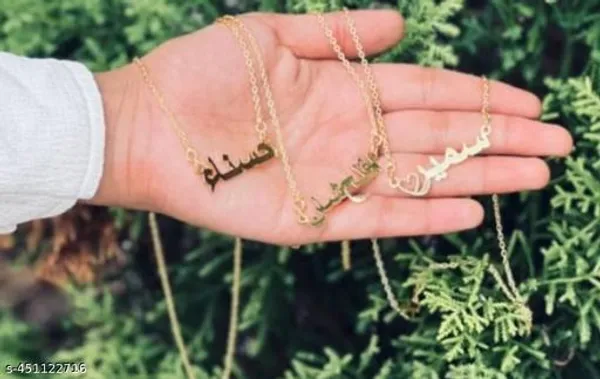 Yellow_&_Gold_Customized_Personalised_Single_Name_Necklace_With_Crown_For_Women