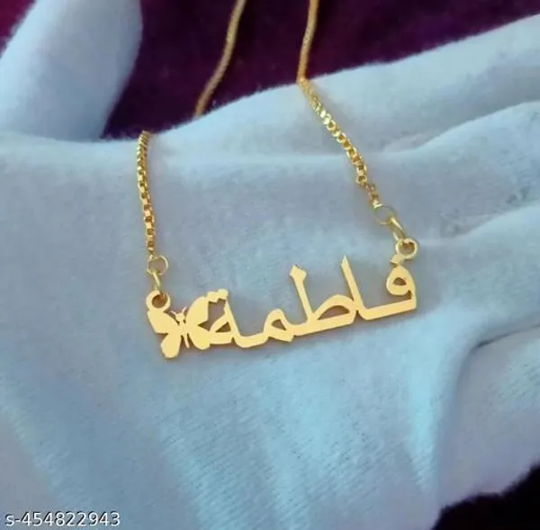 Yellow_&_Gold_Customized_Personalised_Single_Name_Necklace_With_Crown_Heart_Star_Pendant_Keychain_With_Ur_Name_Or_Love_One_Name_With_24K_Gold_Plating_And_Lazer_Engraved_Finish_Your_Name_Address_First_(Name)_For_Women