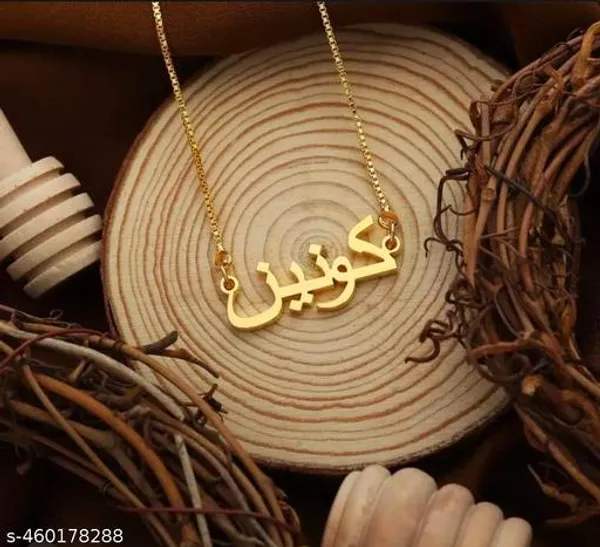 Yellow_&_Gold_Customized_Personalised_Single_Name_Necklace_With_Crown_Heart_Star_Pendant_Keychain_With_Ur_Name_Or_Love_One_Name_With_24K_Gold_Plating_And_Lazer_Engraved_Finish_Your_Name_Address_First_(Name)_For_Women