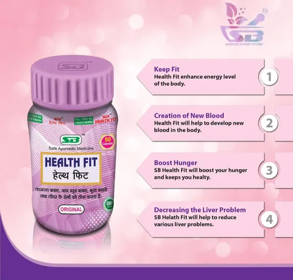 Sb_Health_Fit_Ayurvedic_Wellness_Capsules_Pack_Of_2