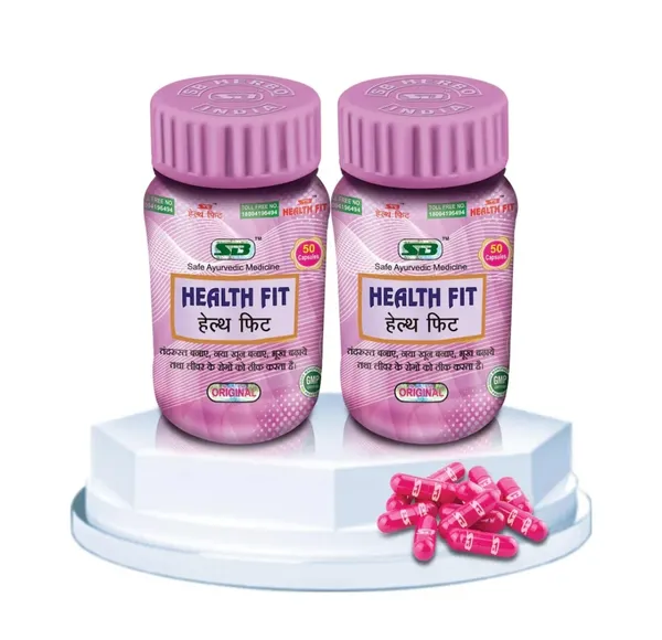 Sb_Health_Fit_Ayurvedic_Wellness_Capsules_Pack_Of_2