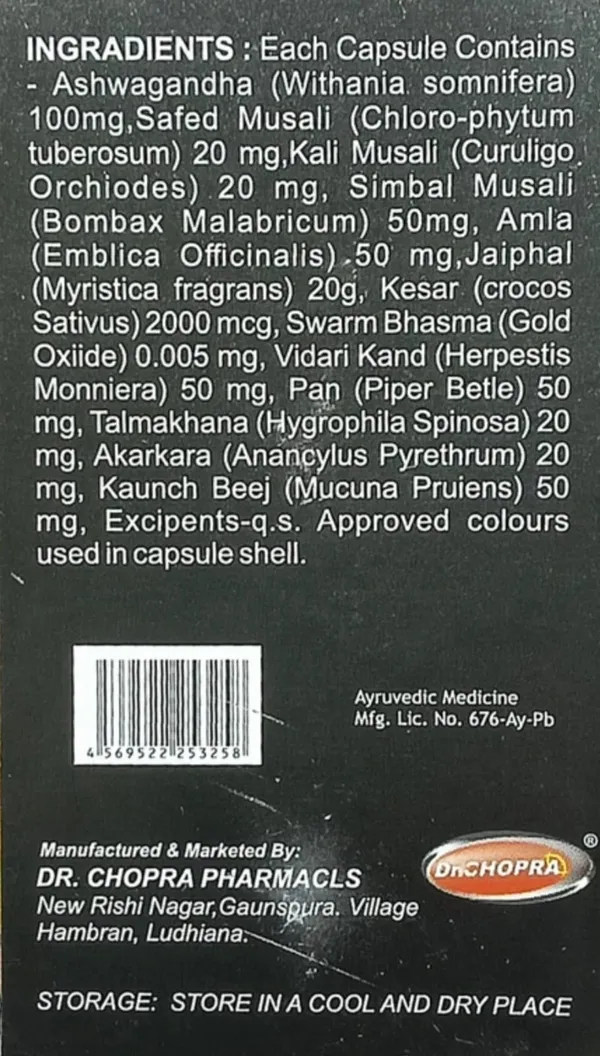 Pack_Of_2_Shilajit_Gold_Ayurvedic_Capsules_For_Men_Vitality_Stamina_And_Energy_Supplement_10_Capsules