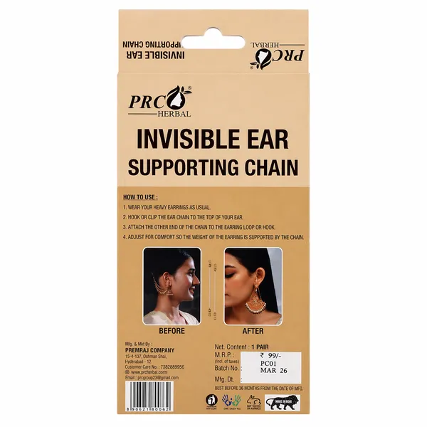 PRC_HERBAL_Invisible_Ear_Supporting_Chain_|_Hidden_Earring_Support_Chain_for_Heavy_Earrings_|_Lightweight,_Comfortable_&_Secure_Fit_(PACK_OF_20)