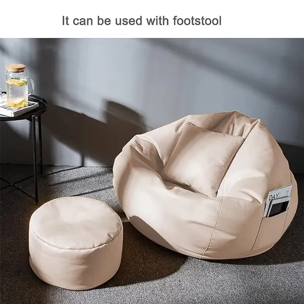 Bean_Bag_Cover_With_Footrest_And_Cushion_Faux_Leather