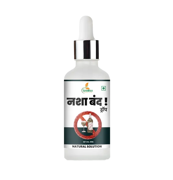 Nasha_Band_Drop_Ayurvedic_Anti-Addiction_Remedy