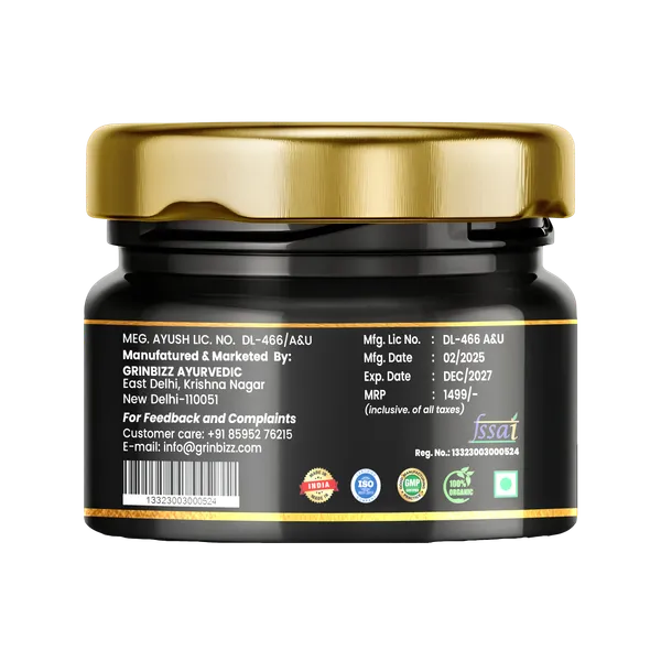 Shilajit_Resin_Pure_Himalayan_Energy_&_Stamina_Booster