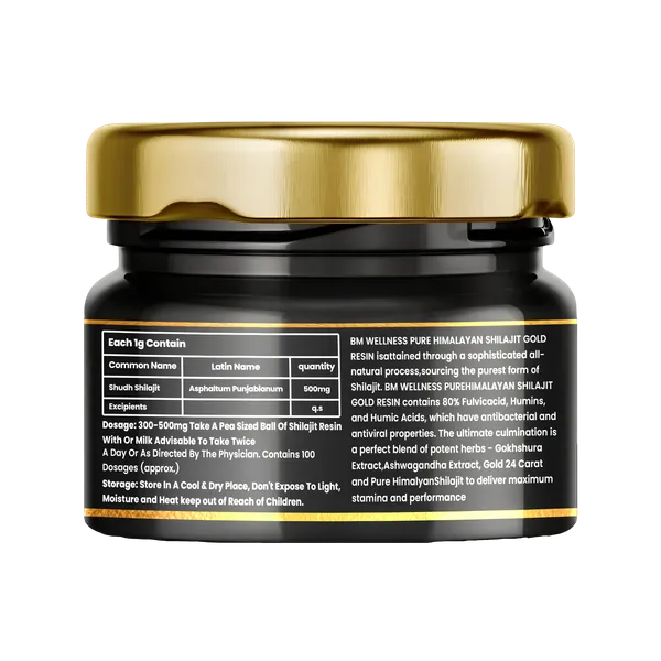 Shilajit_Resin_Pure_Himalayan_Energy_&_Stamina_Booster