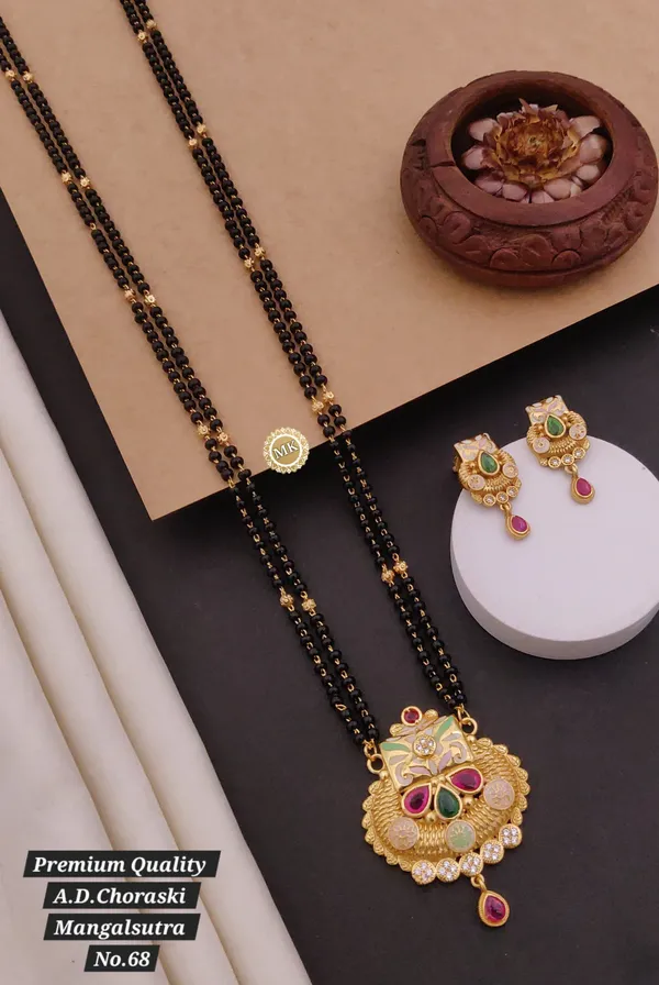High_Gold_Ad_Choraski_Diamond_Mangalsutra_Premium_Quality_For_Women