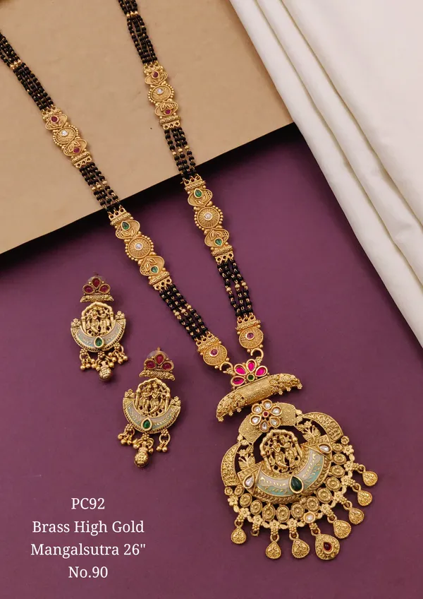 High_Gold_Pleated_Mangalsutra_For_Women