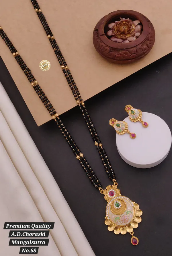 High_Gold_Pleated_Mangalsutra_For_Women