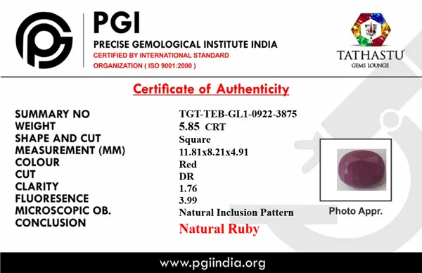 Natural_Red_Ruby_(Manik)5.85_Carats