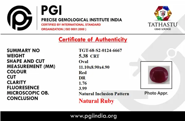 Natural_Red_Ruby_(Manik)5.38_Carats
