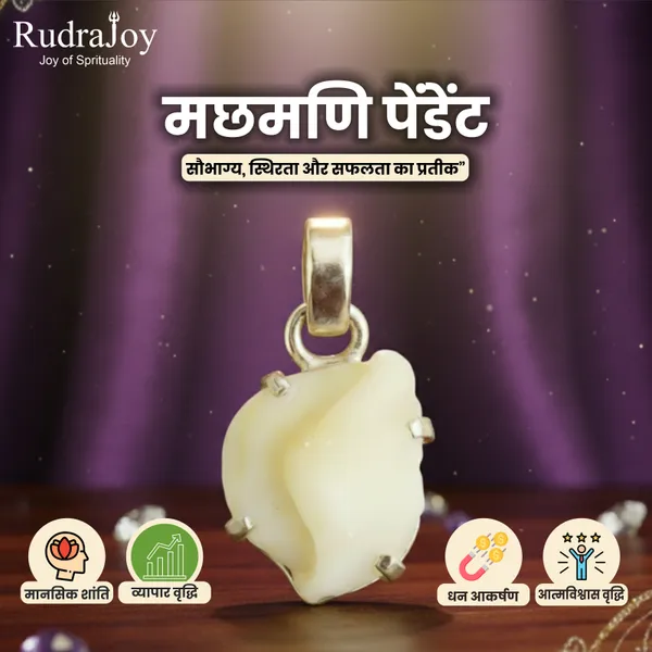 Abhimantrit_Machmani_Pendant_|_Balance_|Peace|_Protection