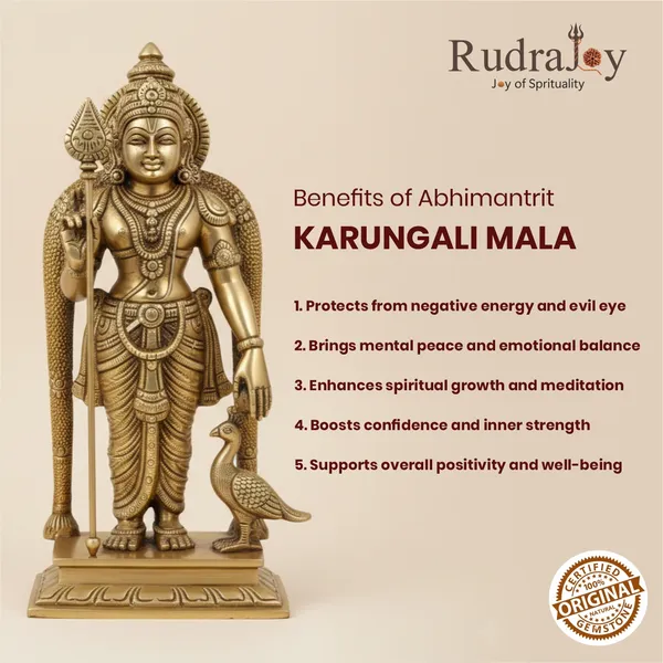 Original_Karungali_Mala_(8mm)_|_Abhimantrit