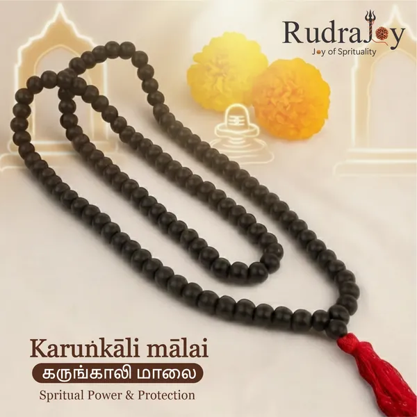 Original_Karungali_Mala_(8mm)_|_Abhimantrit