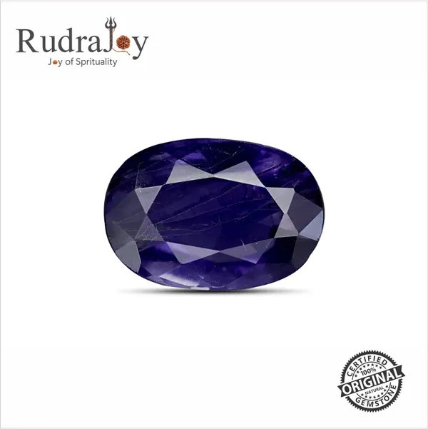 Natural_Blue_Iolite_(Neeli)_4.05_Carats