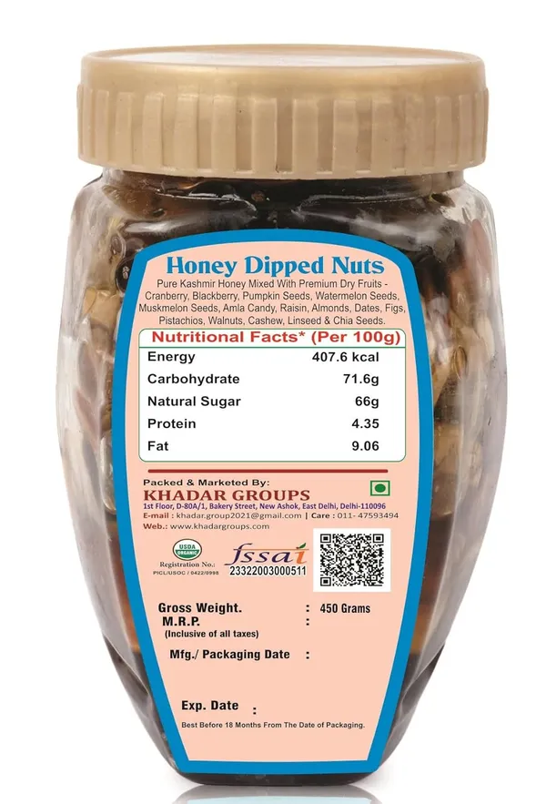 Grotoure_Honey_Dipped_Dry_Fruits_And_Nuts,_Roasted_And_Crunchy_With_100%_Immunity_&_Energy_Booster_-450_Grams