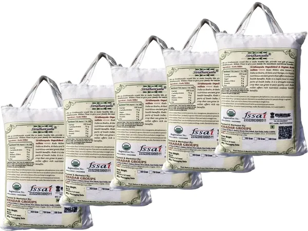Unpolished_And_Organic_Kodo_Millets_920Gm_Pack_Of_5,_Gross_Wt_4600Gm)_Organically_Grown_From_Karnataka_New_Tech_Rock-Hard_Vacuumed_Pack