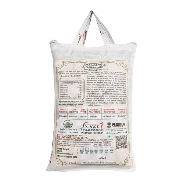 Unpolished_And_Organic_Kodo_Millets_920Gm_Pack,_Gross_Wt_1000Gm)_Organically_Grown_From_Karnataka_New_Tech_Rock-Hard_Vacuumed_Pack
