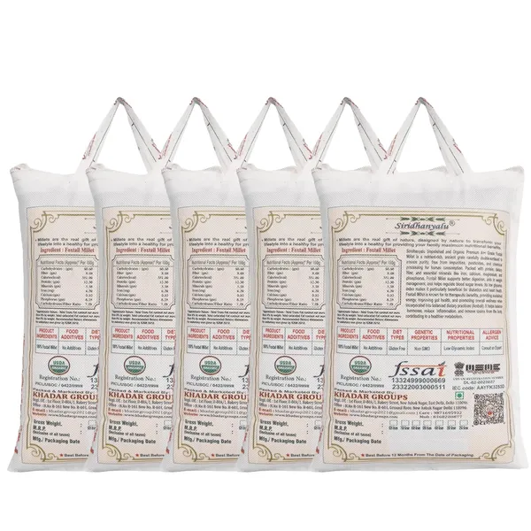 Unpolished_And_Organic_Foxtail_Millets_920Gm_Pack_Of_5,_Gross_Wt_4600Gm_Organically_Grown_From_Karnataka