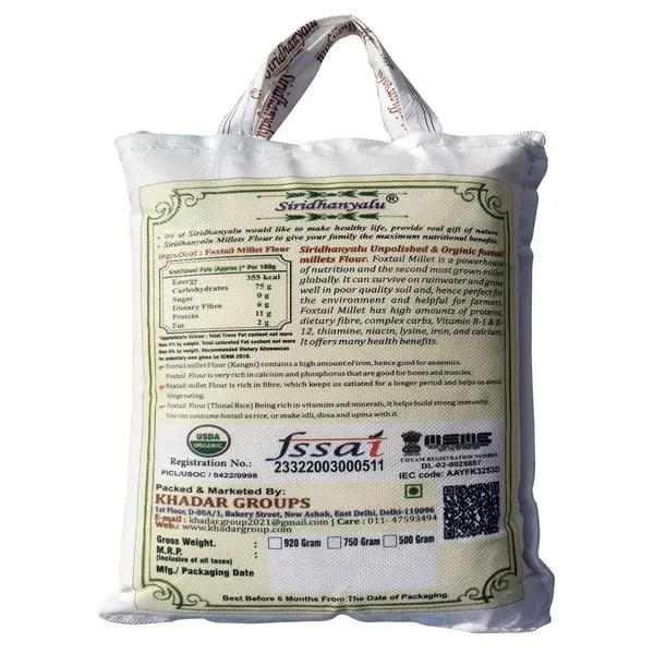 Foxtail_Millet_Flour_(Unpolished_&_Organic)_|_Gluten_Free_Kangni/Thinai/Foxtail_Millet_Atta_(_Powder_)_For_Healthy_Life_Style_|_Foxtail_Millet_Flour_For_Weight_Management_Online_New_Tech_Rock-Hard_Vacuumed_Pack