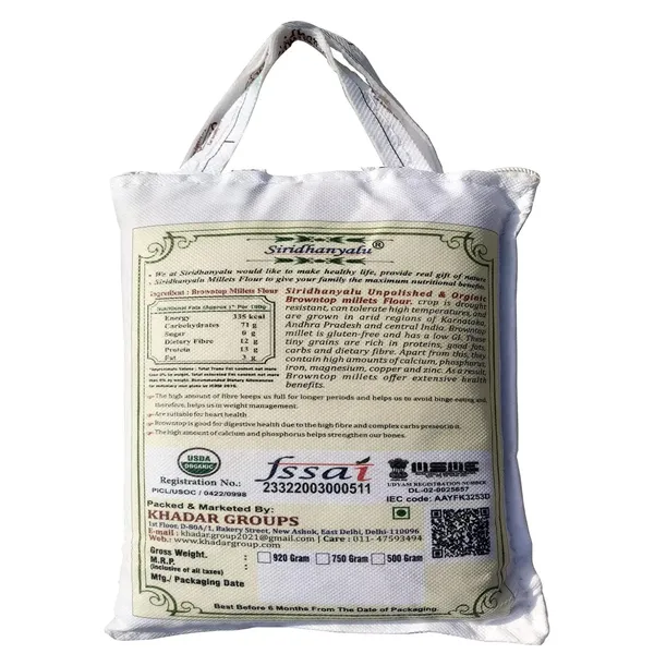Browntop_Millet_Flour_(Unpolished_&_Organic)_|_Gluten_Free_Browntop_Millet_Atta_(Powder)_For_Diabetes_|_Browntop_Millet_Flour_For_Weightloss_Online_New_Tech_Rock-Hard_Vacuumed_Pack