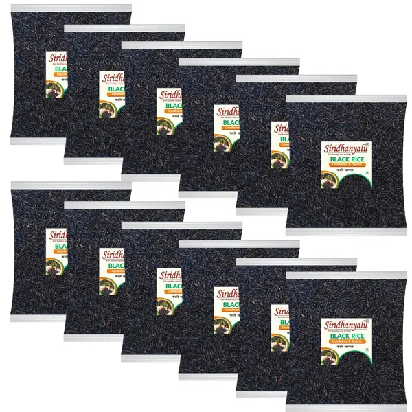 Black_Rice_|_Karuppu_Kavuni_Rice_|_Low_Glycemic_Index_Forbidden_Black_Rice,_Offering_Both_Dark_Rice_Enthusiasts_And_Health-Conscious_Consumers_At_A_Competitive_Kale_Chawal_Price._(Pack_Of,_6)