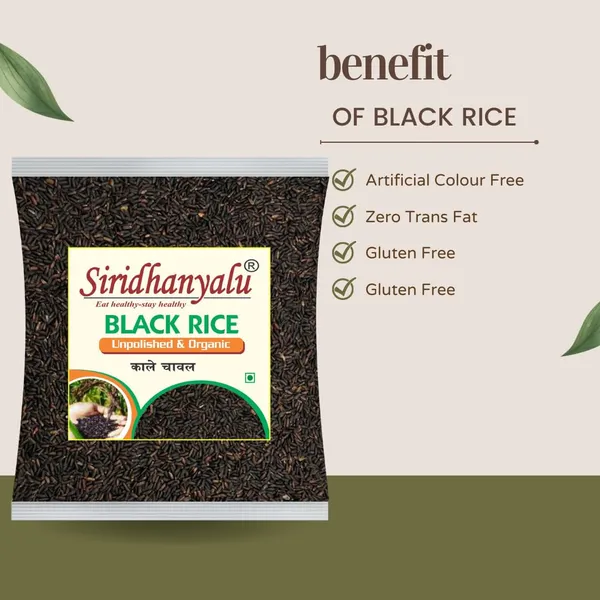 Black_Rice_|_Karuppu_Kavuni_Rice_|_Low_Glycemic_Index_Forbidden_Black_Rice,_Offering_Both_Dark_Rice_Enthusiasts_And_Health-Conscious_Consumers_At_A_Competitive_Kale_Chawal_Price._(Pack_Of,_12)