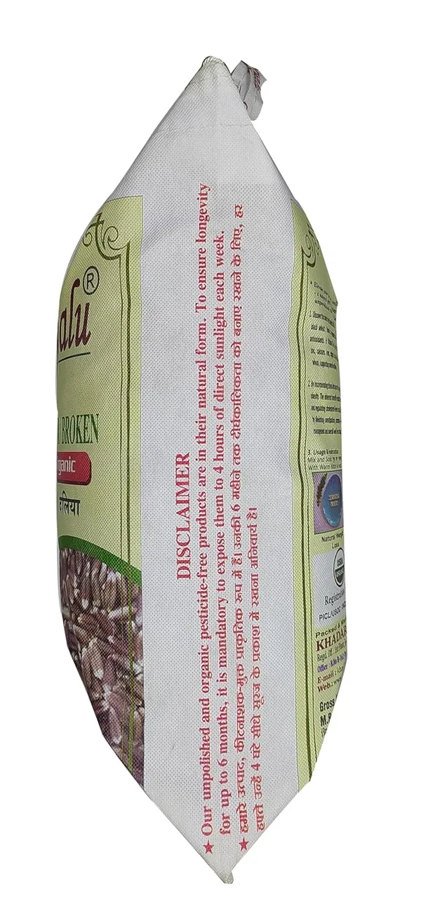 Black_Wheat_Flour,_A_Gluten-Free,_Non-Gmo,_High-Fiber,_And_Low-Carb_Option._Our_Nutritional_And_Organic_Varieties_Of_Kala_Gehun_Flour,_Perfect_For_Culinary_Enthusiasts_Seeking_Health