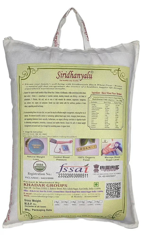 Black_Wheat_Flour,_A_Gluten-Free,_Non-Gmo,_High-Fiber,_And_Low-Carb_Option._Our_Nutritional_And_Organic_Varieties_Of_Kala_Gehun_Flour,_Perfect_For_Culinary_Enthusiasts_Seeking_Health