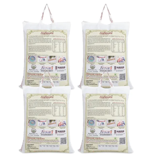 Black_Wheat_Flour,A_Gluten-Free,Non-Gmo,High-Fiber,&Low-Carb_Option._Our_Nutritional&Organic_Variety_Of_Kala_Gehun_Flour,Perfect_For_Health-Conscious_Alternatives.(Gwt._Kg)(5)