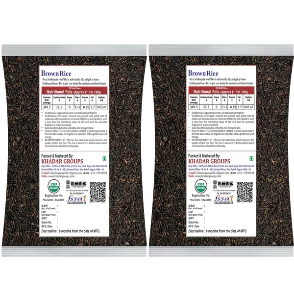 Brown_Rice,Low_Glycemic_Index_Forbidden_Brown_Rice,Offering_Both_Dark_Rice_Enthusiasts_And_Health-Conscious_Consumers_Choice(Gwt._1Kg)