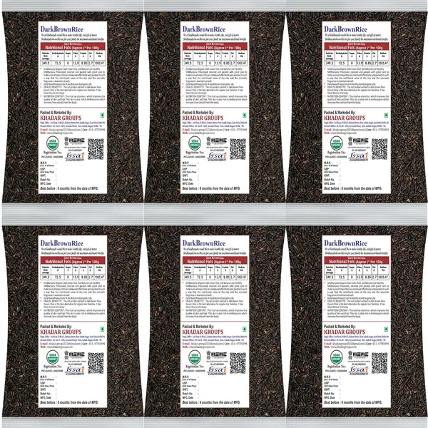 Dark_Brown_Rice,_Low_Glycemic_Index_Forbidden_Brown_Rice,_Offering_Both_Dark_Rice_Enthusiasts_And_Health-Conscious_Consumers_Choice_At_A_Competitive_Dark_Brown_Chawal_Price.