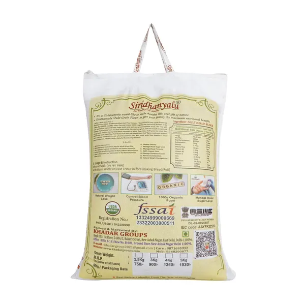Multigrain_Mixed_Millet_Flour_(Atta)_|_Nature'S_Super_Foods_Mixed_Multi_Millet_Flour_Multi_Millet_Powder_Gwt_2.5Kg_New_Tech_Rock-Hard_Vacuumed_Pack