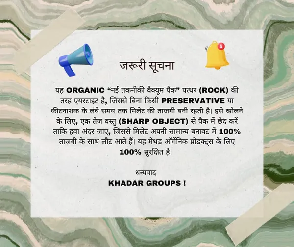 Millets_On_Amazon,_Kodo,_Browntop,_Barnyard,_Little_And_Foxtail_Millet_Unpolished_And_Organic_900Gm_Each,_5_Positive_Millets_(Buy_5_&_Get_250Gm_Finger_Millet_Completely_Free)