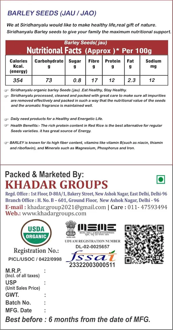 Organic_Pearl_Barley_|_Dehusked_Jau/Jao_Seeds_|_Jau_|_Barley_Seeds_|_High_Fiber_|_Nutrient-Rich_|_Perfect_For_Health_Boost_|_Nwt.950Gm_Gwt.1Kg