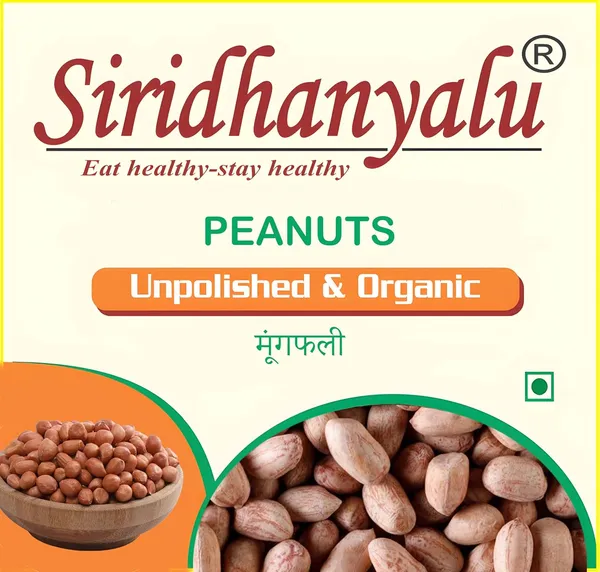 Brand_-_Raw_Peanuts_|_950Gm_|_Moongfali_|_Jumbo_Size_|_Healthy_Snacks_|_High_Protein_|_No_Add_Preservatives_|_Groundnuts