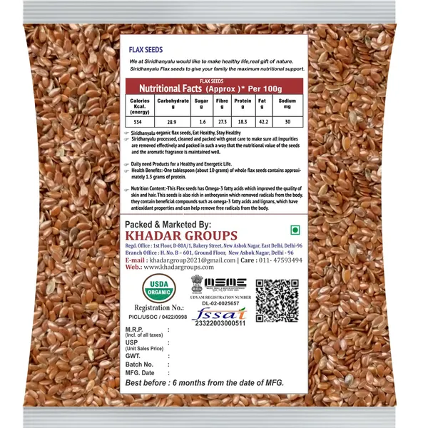 Alsi_Ke_Beej_|_Rich_In_Fibre_And_Omega_3_|_Diet_Food_|_Alsi_For_Hair_Growth_|_Alsi_For_Skin_|_Rich_In_Antioxidants_|_Alsi_Seeds_For_Eating_Nwt.950Gm_Gwt.1Kg