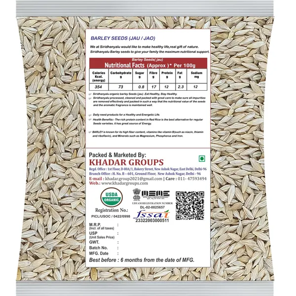Barley,_Jao,_Jou_A_Versatile_Grain_Known_For_Its_Nutritional_Benefits,_Comes_In_Organic_Barley_Vacuumed_Pack._Used_In_Barley_Waters_And_Barley_Rice,_It'S_Appreciated_For_Its_Whole-Grain_Goodness._Barley_Is_Valued_For_Its_Affordability,_With_Prices_Net_Quantity:-450Gm_Gwt:-0.5_Kg_|Jau_|_100%_Organic_|_Barley_Grains_|_High_Fiber_|_Nutrient-Rich_|_Perfect_For_Health_Boost