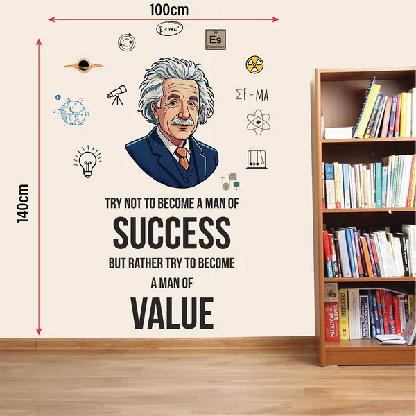 Albert_Einstein_Never_Stop_Learning_Office_Inspirational_Motivational_Quotes_Wall_Sticker