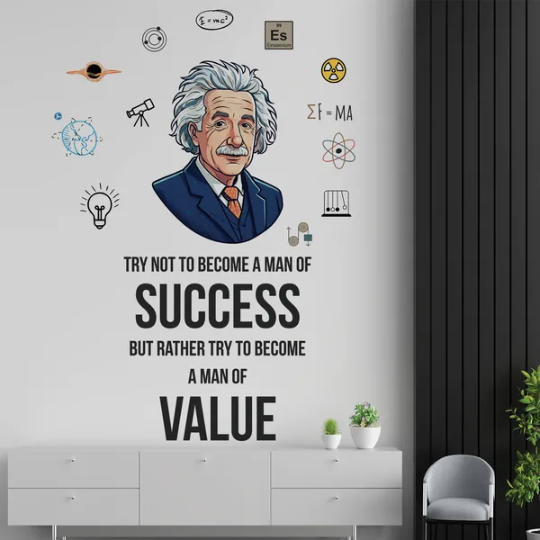 Albert_Einstein_Never_Stop_Learning_Office_Inspirational_Motivational_Quotes_Wall_Sticker