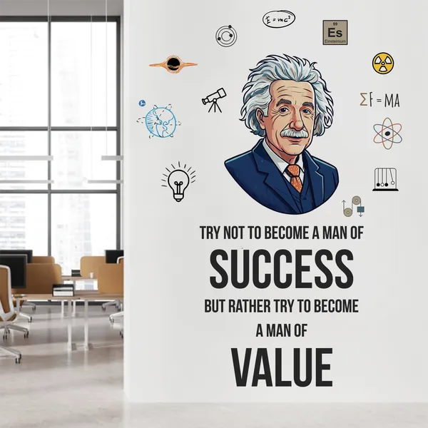 Albert_Einstein_Never_Stop_Learning_Office_Inspirational_Motivational_Quotes_Wall_Sticker