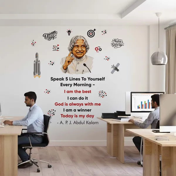 Dr._A.P.J._Abdul_Kalam_Motivational_Wall_Sticker_for_Office_&_Study_Room_|_Inspirational_Quote_Wall_Decal