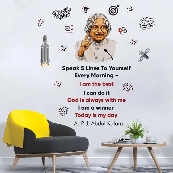 Dr._A.P.J._Abdul_Kalam_Motivational_Wall_Sticker_for_Office_&_Study_Room_|_Inspirational_Quote_Wall_Decal
