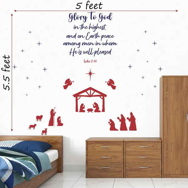 StickMe_Glory_to_God_�_Christmas_�_X�mas_Wall_Decor_Sticker_for_Home_and_Office_Decals_|_Premium_Large_-_160_cm_X_150_cm