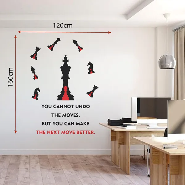 Chess_Inspirational_Motivational_Office_Colorful_Wall_Sticker