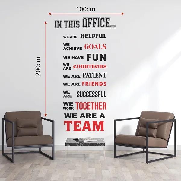 Teamwork_Office_Inspirational_Motivational_Wall_Sticker
