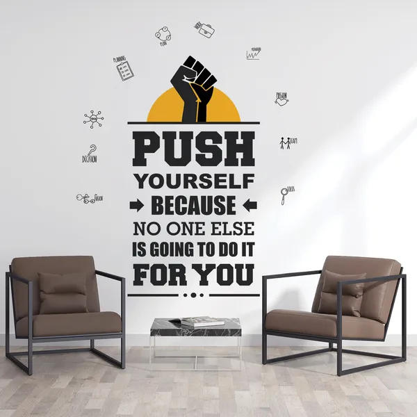 Push_Yourself_Office_Inspirational_Motivational_Quotes_Wall_Sticker